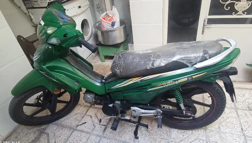 بی کلاج 93 اشیل|موتورسیکلت|مشهد, تلگرد|دیوار