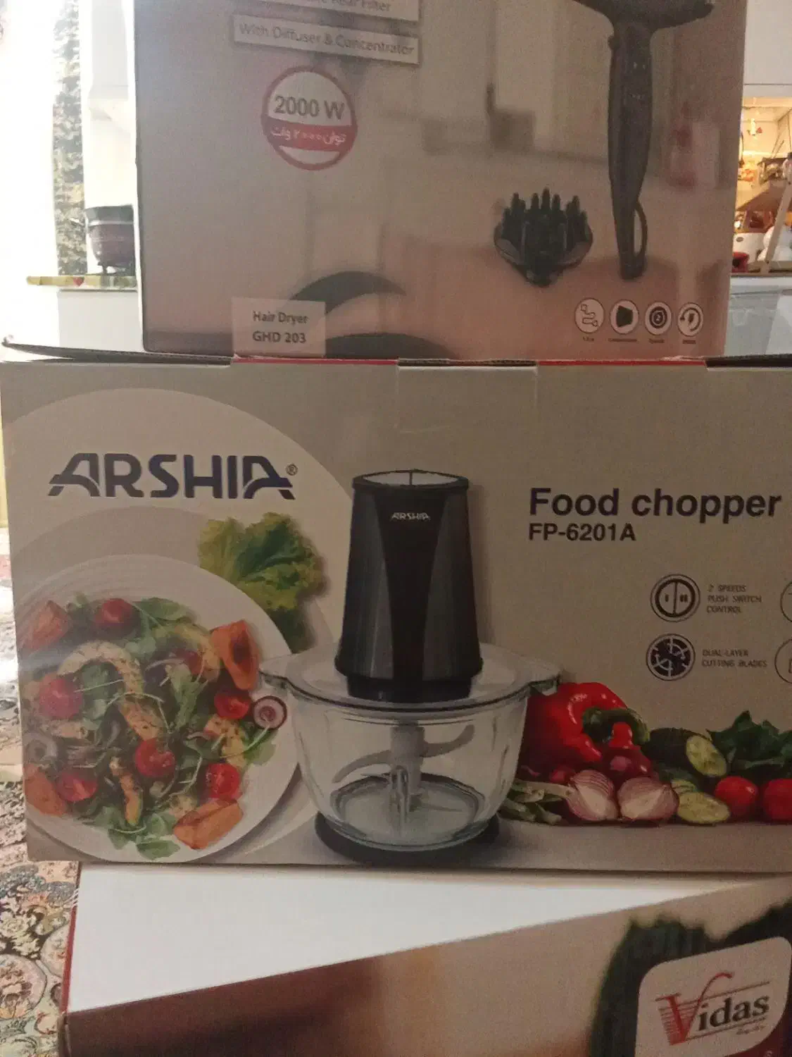 خردکن ارشیا|خردکن، آسیاب، غذاساز|قدس, معادن شن و ماسه|دیوار