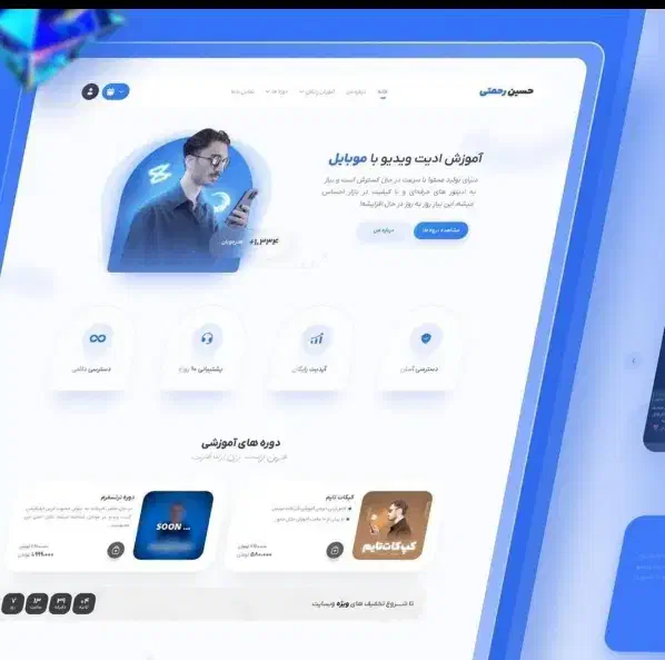 طراحی سایت تولدی محتوا seo لگو بنر|خدمات رایانه‌ای و موبایل|کرج, عظیمیه|دیوار