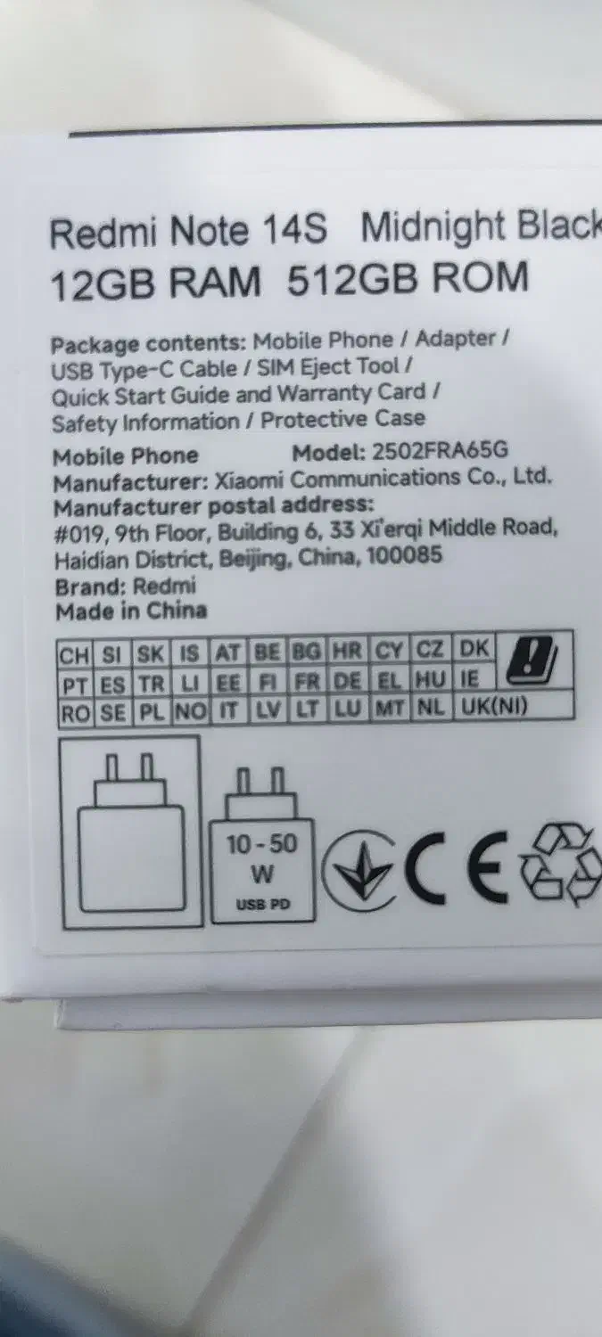 نوت14S|موبایل|اهواز, کوروش|دیوار