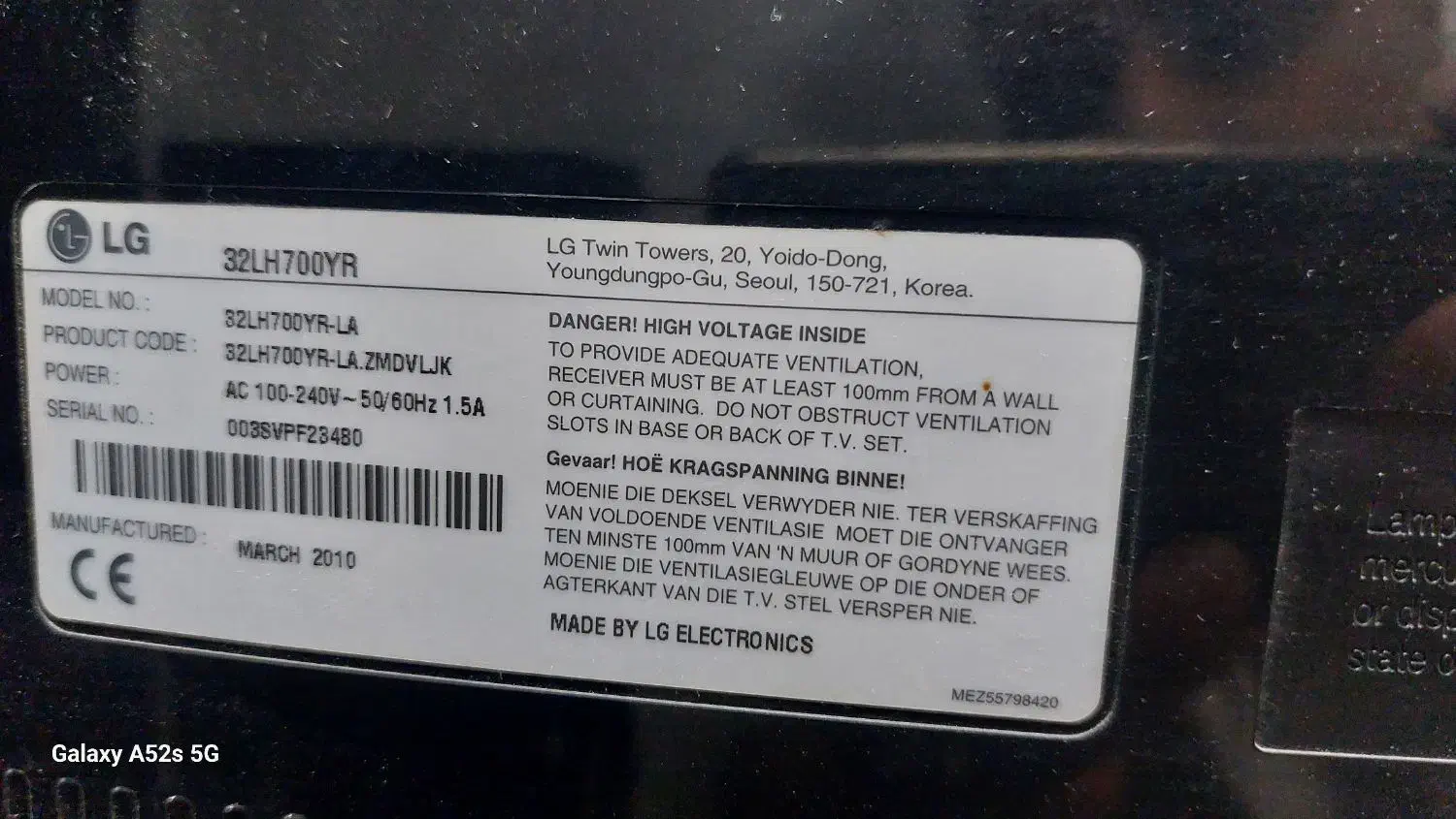 ال سی دی ۳۲ اینج ال جی اصل کره|تلویزیون و پروژکتور|مشهد, سرافرازان|دیوار