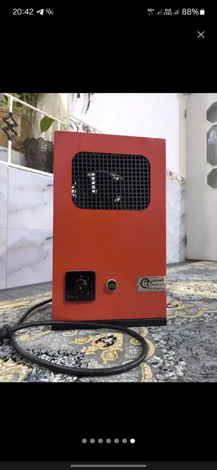 بخاری|بخاری، هیتر، شومینه|قزوین, |دیوار