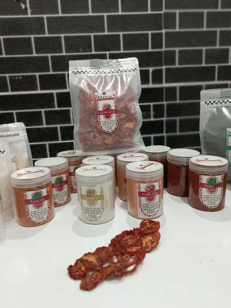 محصولات سبزی خشک و ادویه جات خالص|خوردنی و آشامیدنی|شاهین‌شهر, خانه کارگر|دیوار