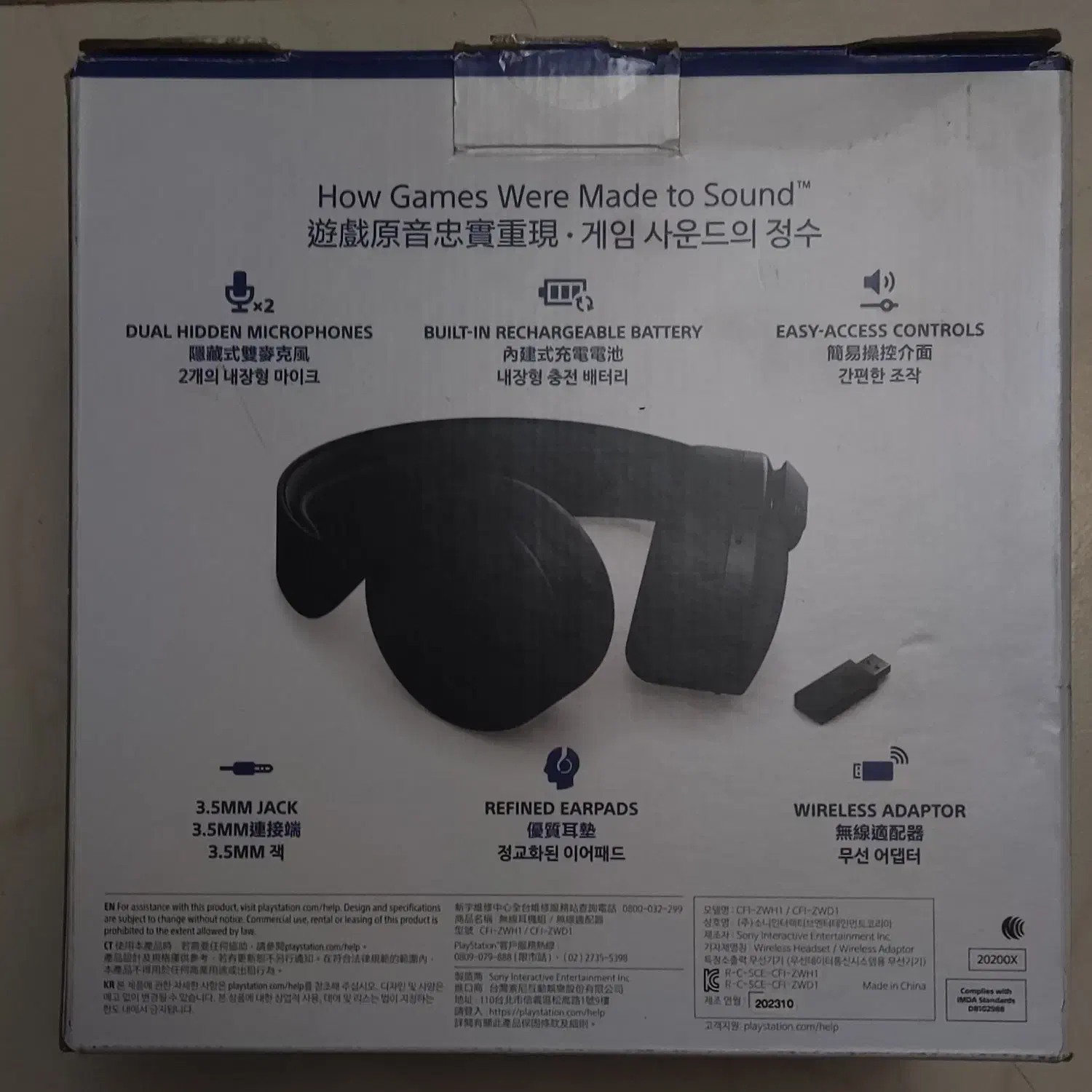 هدست سونی pulse 3D مشکی اورجینال|کنسول، بازی ویدئویی و آنلاین|اصفهان, کوی شهید کشوری|دیوار