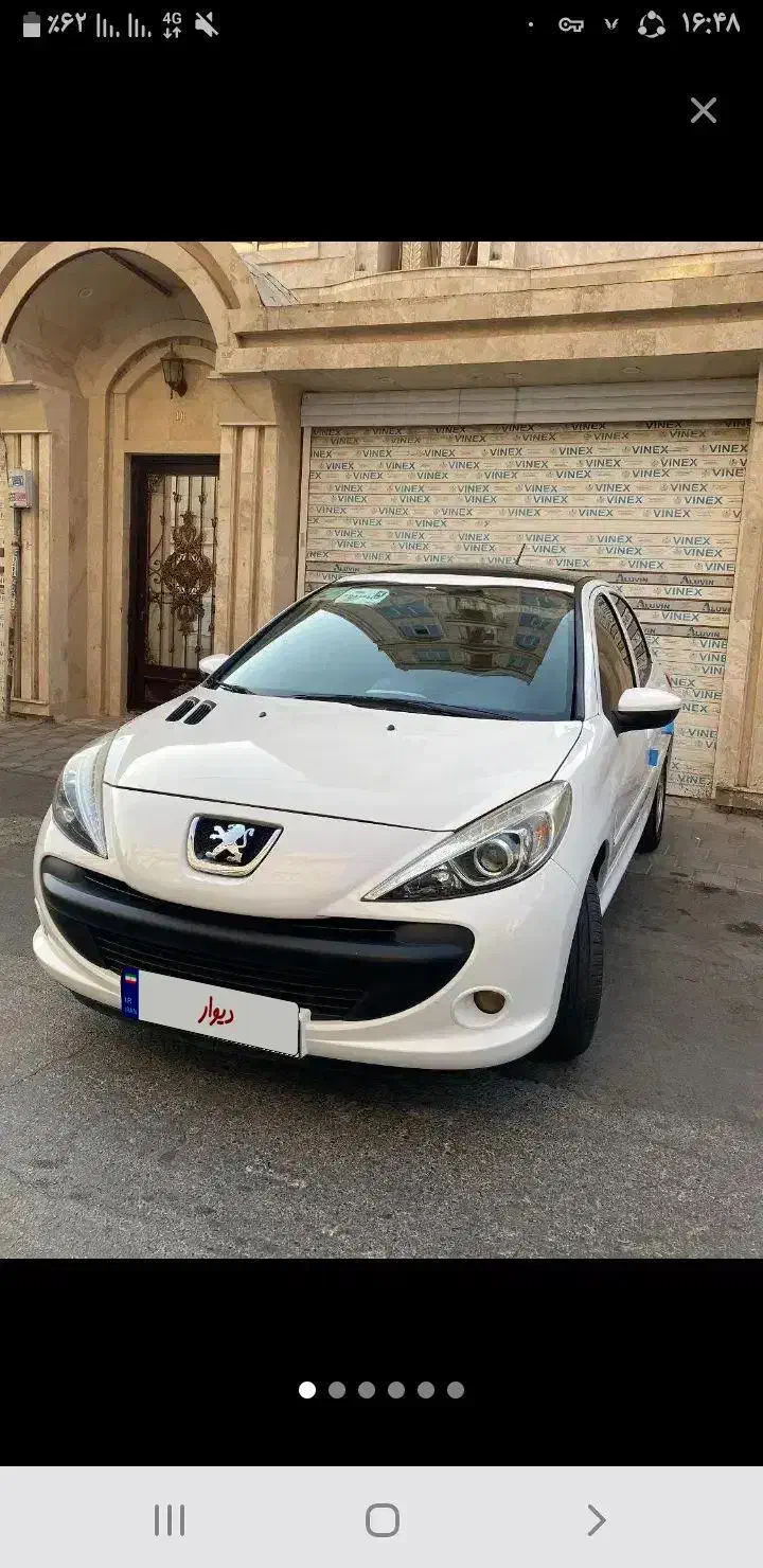 ۲۰۷ پانا ۴۰۱|خودرو سواری و وانت|بروجرد, |دیوار