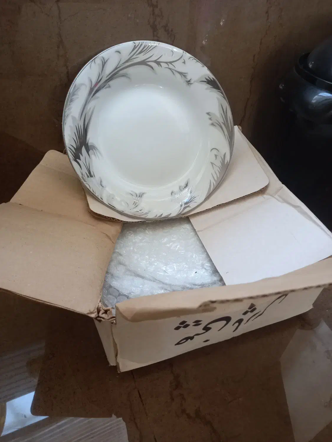 لوازم اشپزخانه|ظروف سرو و پذیرایی|اقبالیه, |دیوار