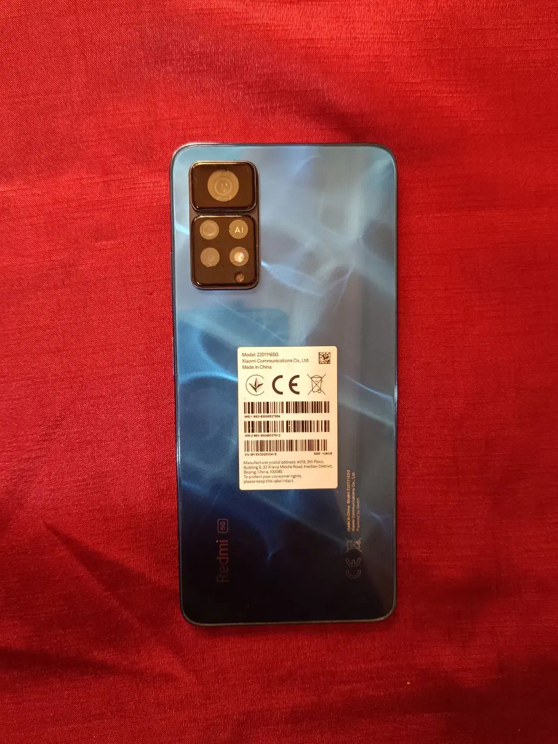 ردمی نوت 11 پرو 5G|موبایل|احمدآبادمستوفی, |دیوار