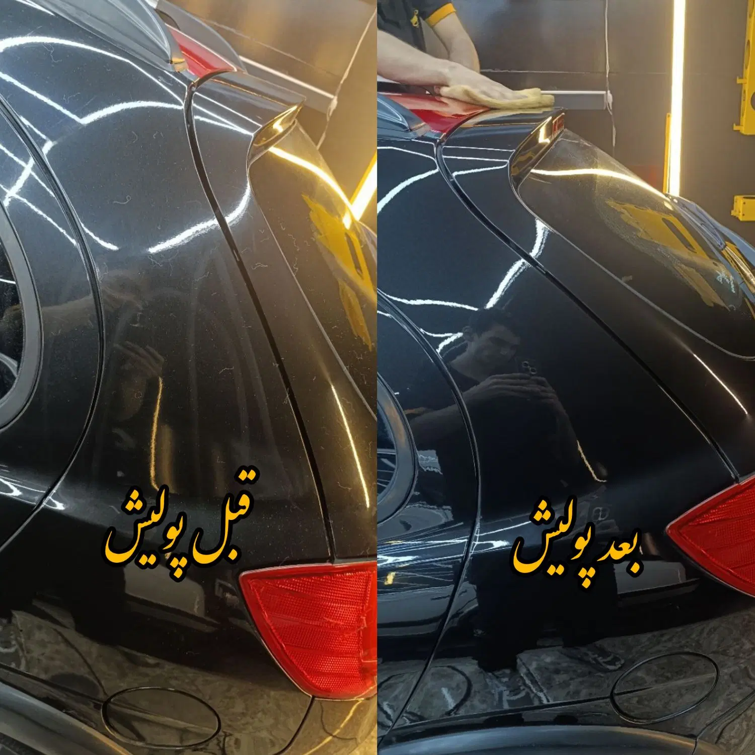 ریکاوری رنگ و صفرشویی VIP خودرو|خدمات خودرو و موتورسیکلت|تهران, نیلوفر|دیوار