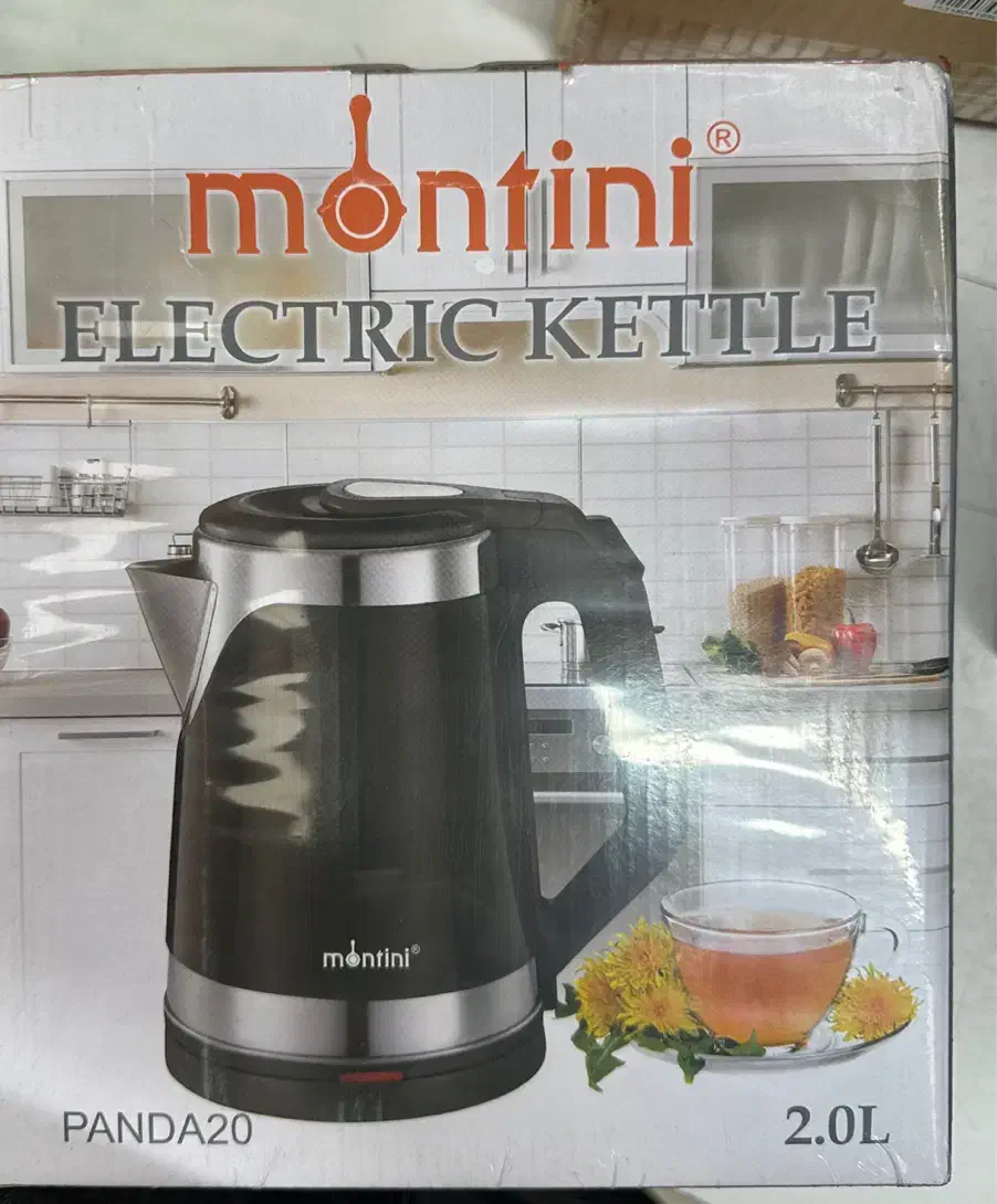 کتری برقی برند montini|سماور، چای‌ساز، قهوه‌ساز|آفتاب, |دیوار