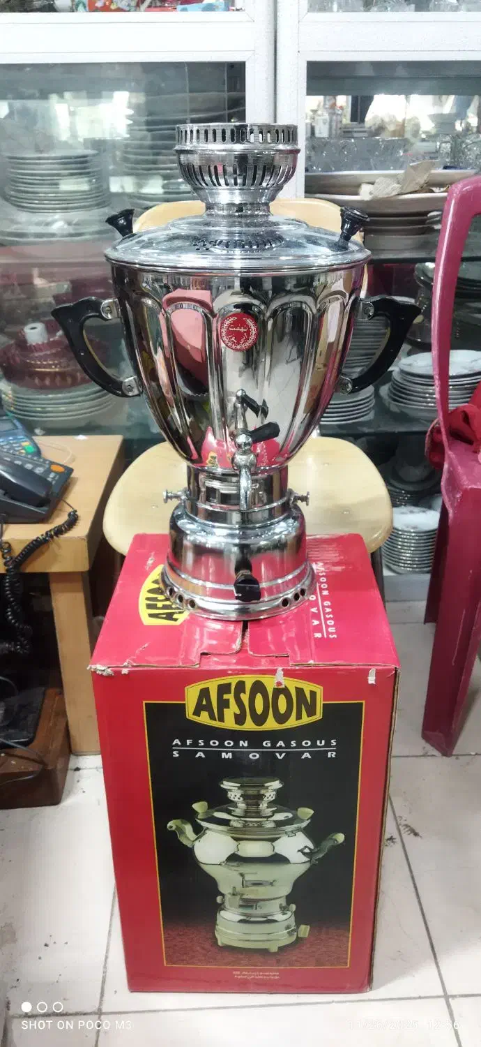 سماور گازی نو|سماور، چایساز، قهوهساز|اصفهان, سپاهانشهر|دیوار