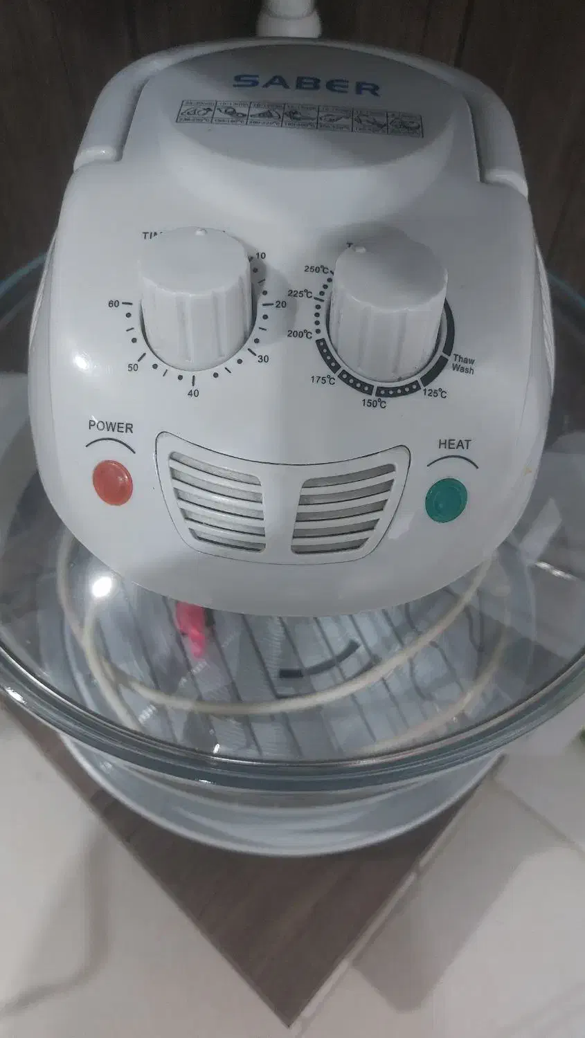 هواپز|سایر لوازم برقی|رشت, کوی مهر|دیوار