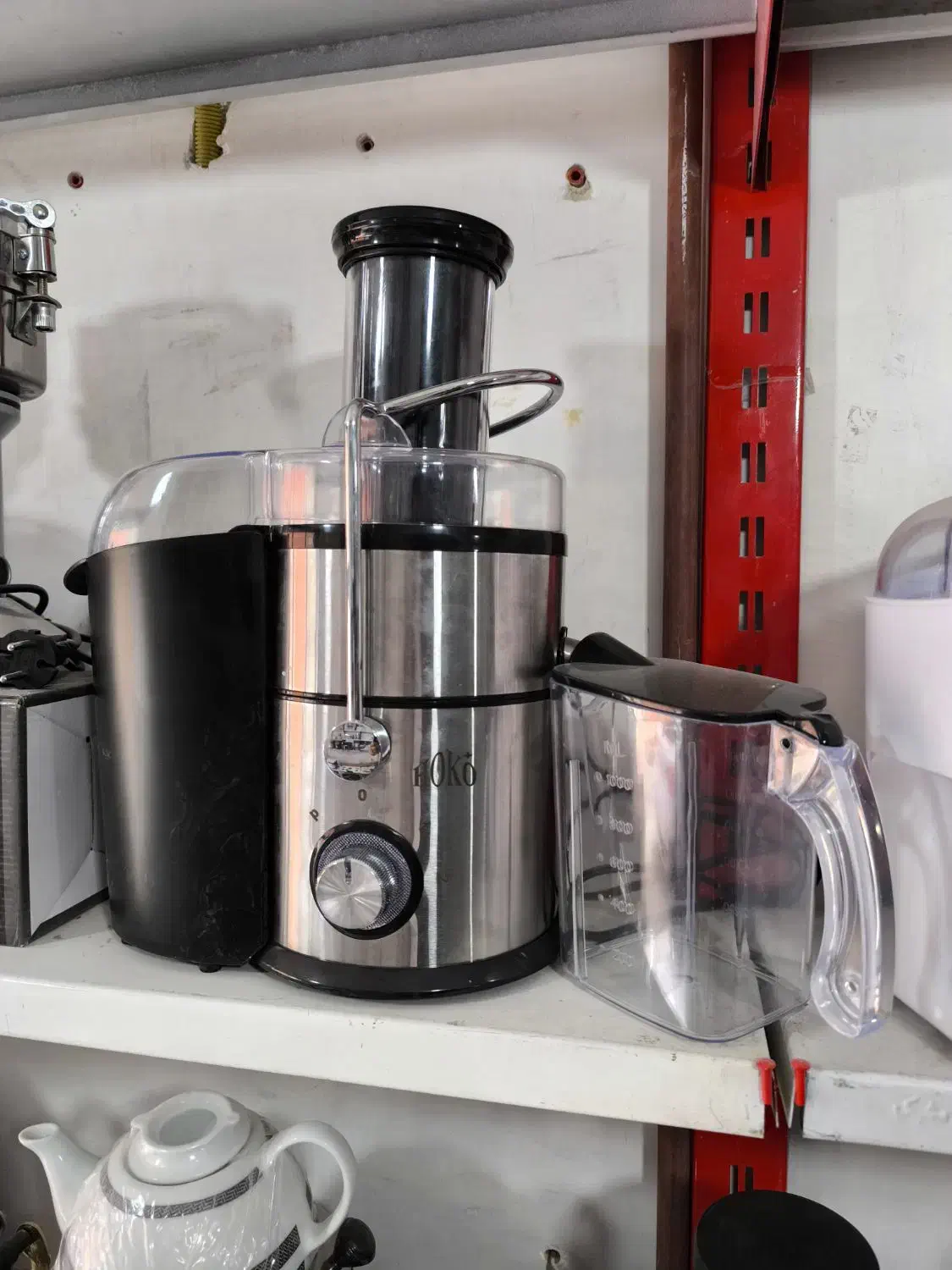 آبمیوه گیری 4 کاره یلکن پرقدرت ضمانت دار و ارسال|آبمیوه‌گیر و آب‌مرکبات‌گیر|مشهد, طبرسی شمالی|دیوار