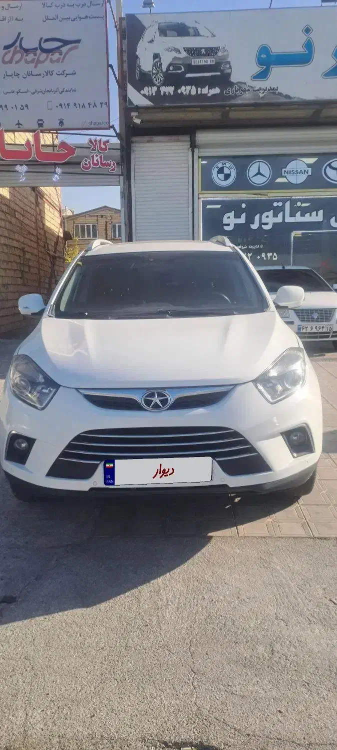 جک s5 مدل 95 اتومات|خودرو سواری و وانت|خسروشاه, |دیوار