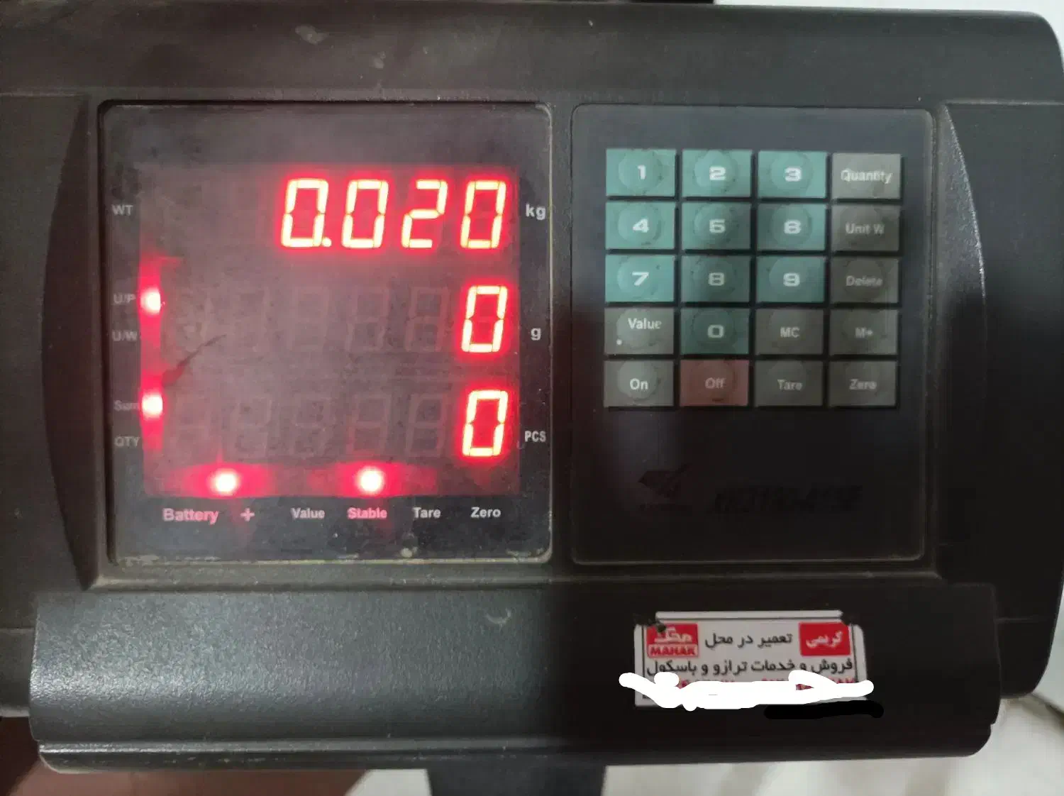 باسکول ۶۰۰ کیلویی|فروشگاه و مغازه|ورامین, خیر آباد|دیوار