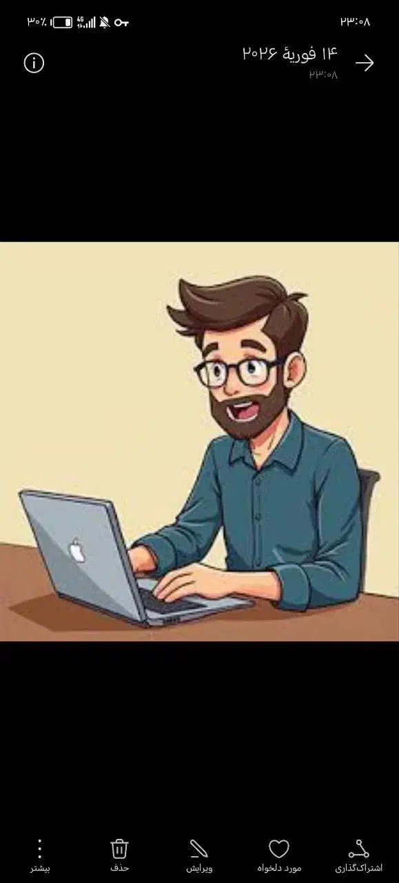 ادمینی|خدمات رایانه‌ای و موبایل|رشت, پل تالشان|دیوار