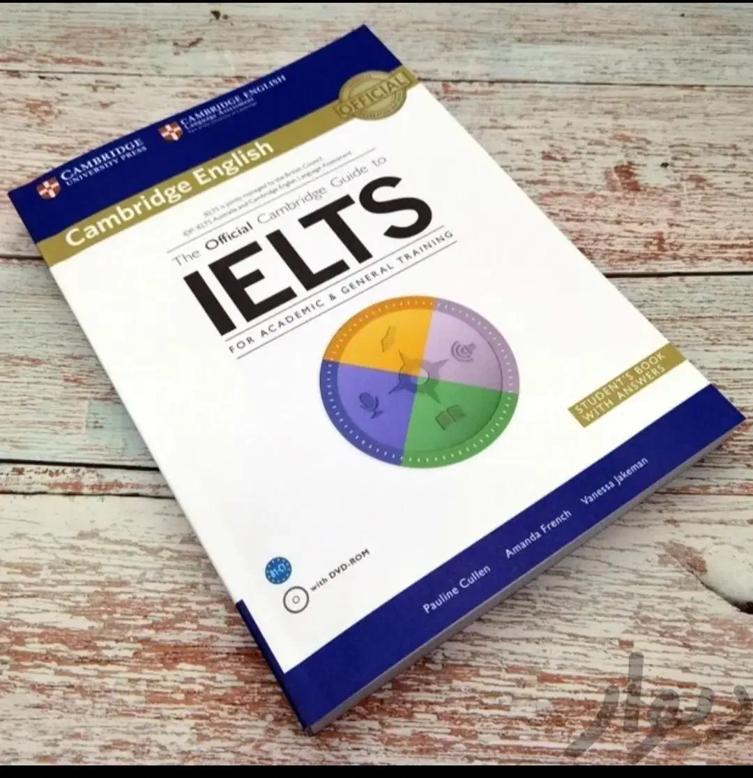 تدریس خصوصی زبان انگلیسی|خدمات آموزشی|تهران, دروس|دیوار