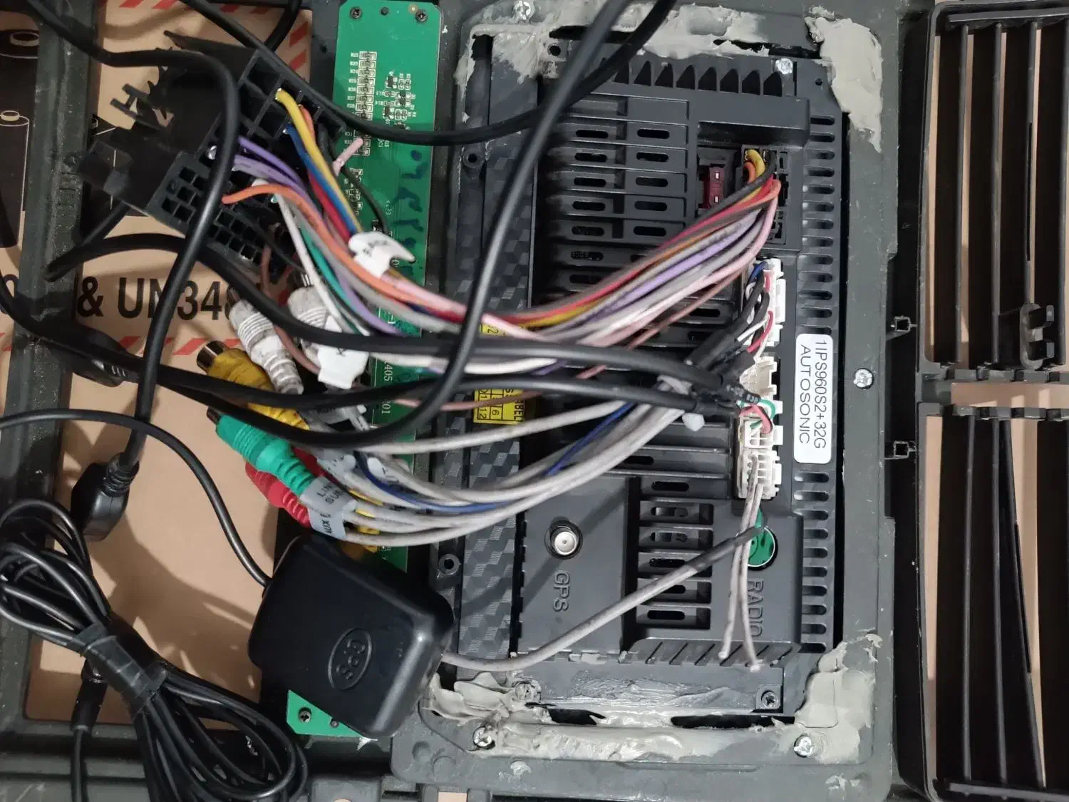 مانیتور ماشین|قطعات یدکی و لوازم جانبی|شیراز, شهرک رضوان|دیوار