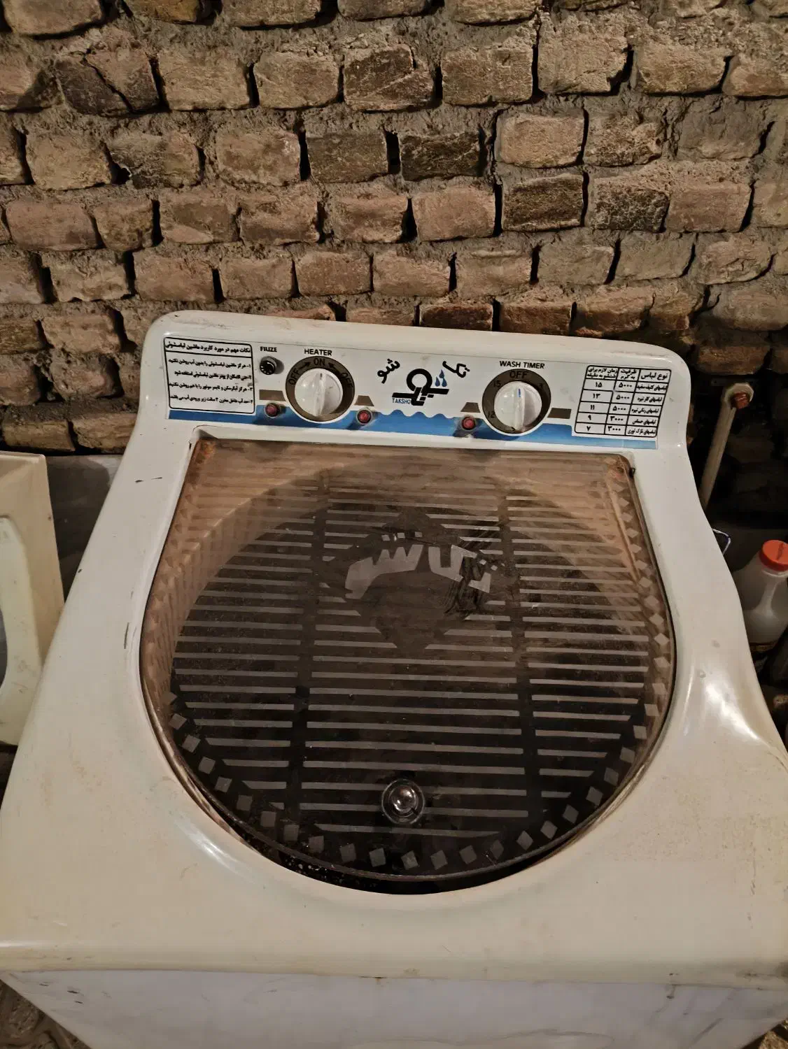 ماشین لباسشویی|ماشین لباسشویی و خشک‌کن لباس|اراک, |دیوار