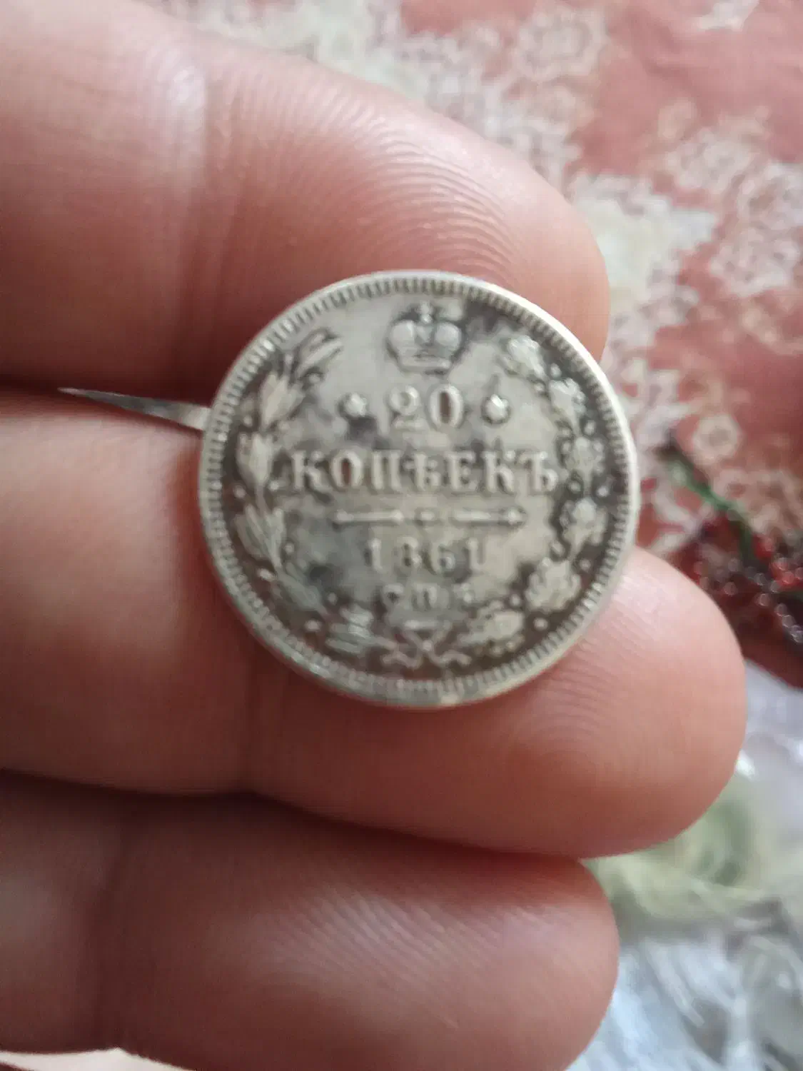 سکه قدیمی|کلکسیون سکه، تمبر، اسکناس|تبریز, |دیوار