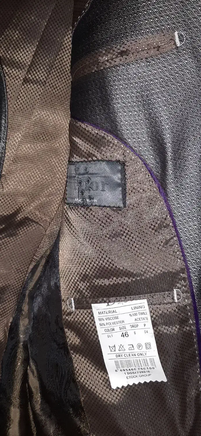 فروش کت و شلوار|لباس|بندرعباس, |دیوار