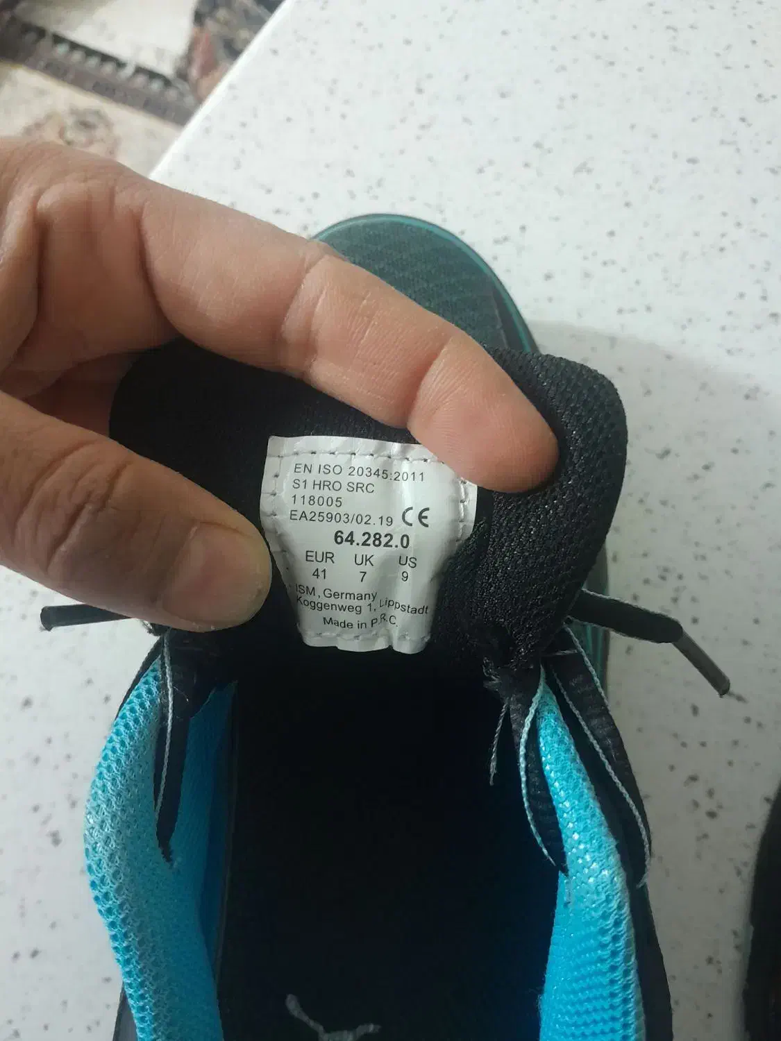 کتونی|کیف، کفش، کمربند|قرچک, میرزائی جنوبی|دیوار