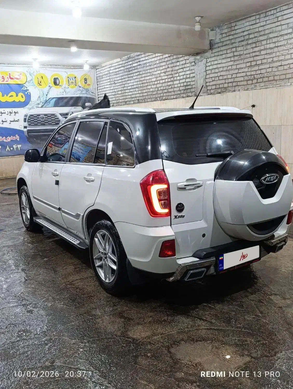 ام وی ام x33|خودرو سواری و وانت|دزفول, |دیوار