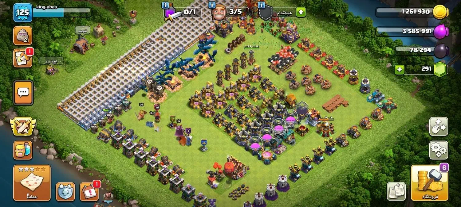 اکانت کلش آف کلنز|کنسول، بازی ویدئویی و آنلاین|تبریز, |دیوار