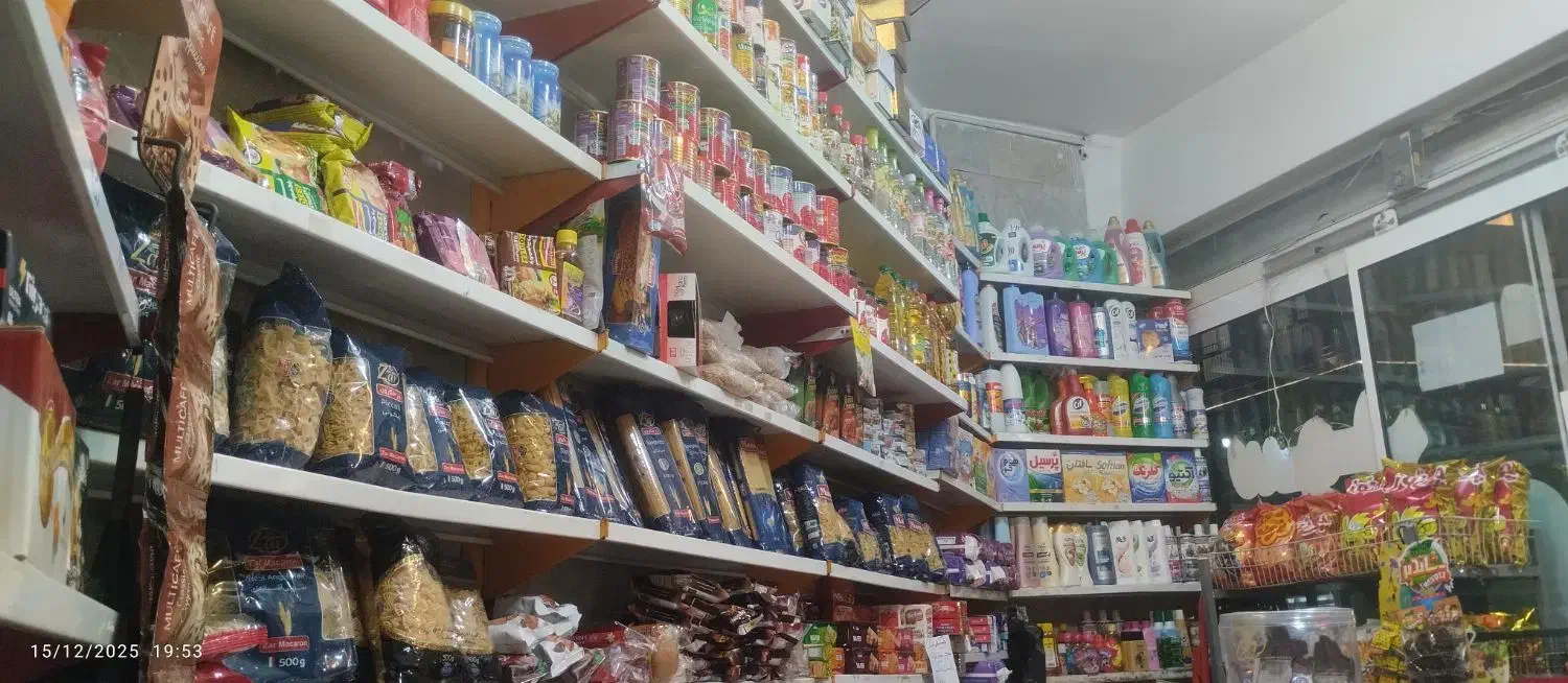 واگذاری سوپر مارکت|اجارهٔ مغازه و غرفه|مشهد, هفده شهریور|دیوار