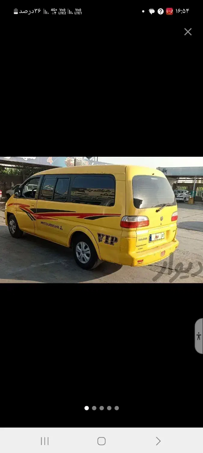 قبول سرویس و دربستی با ون|خدمات حمل و نقل|قم, یزدانشهر|دیوار