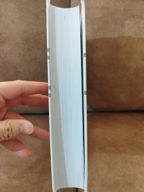 دیوان جامی|کتاب و مجله مذهبی|تهران, تجریش|دیوار