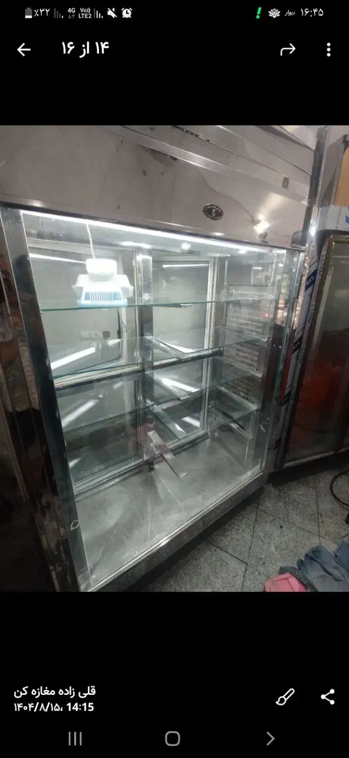 یخچال ایستاده صنعتی|فروشگاه و مغازه|تهران, کن|دیوار