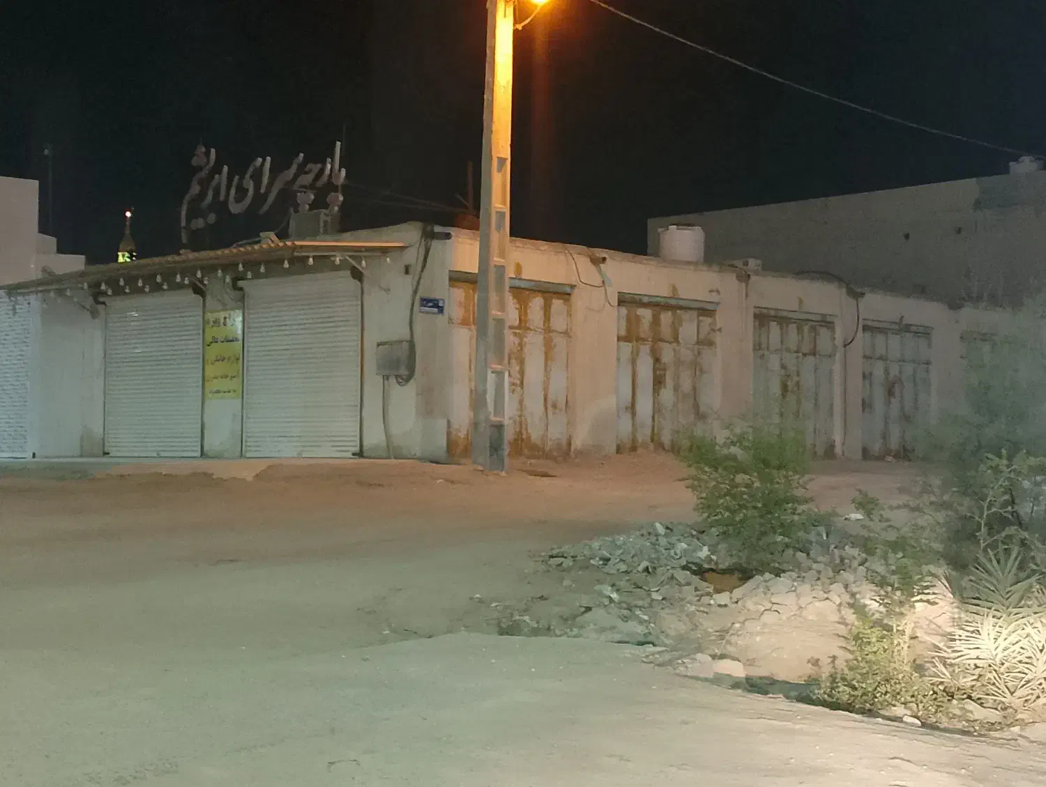 اجاره مغازه|اجارهٔ مغازه و غرفه|درگهان, |دیوار