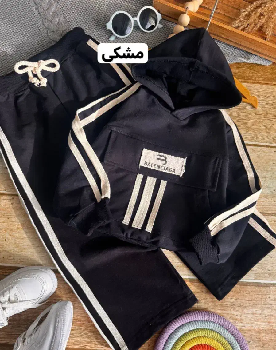 ست هودی شلوار|کفش و لباس بچه|یزد, |دیوار