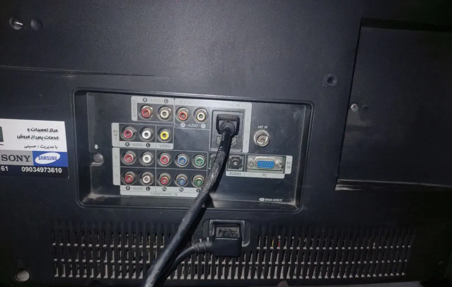تلویزیون ۳۷ اینچ سامسونگ|تلویزیون و پروژکتور|تهران, کاج|دیوار