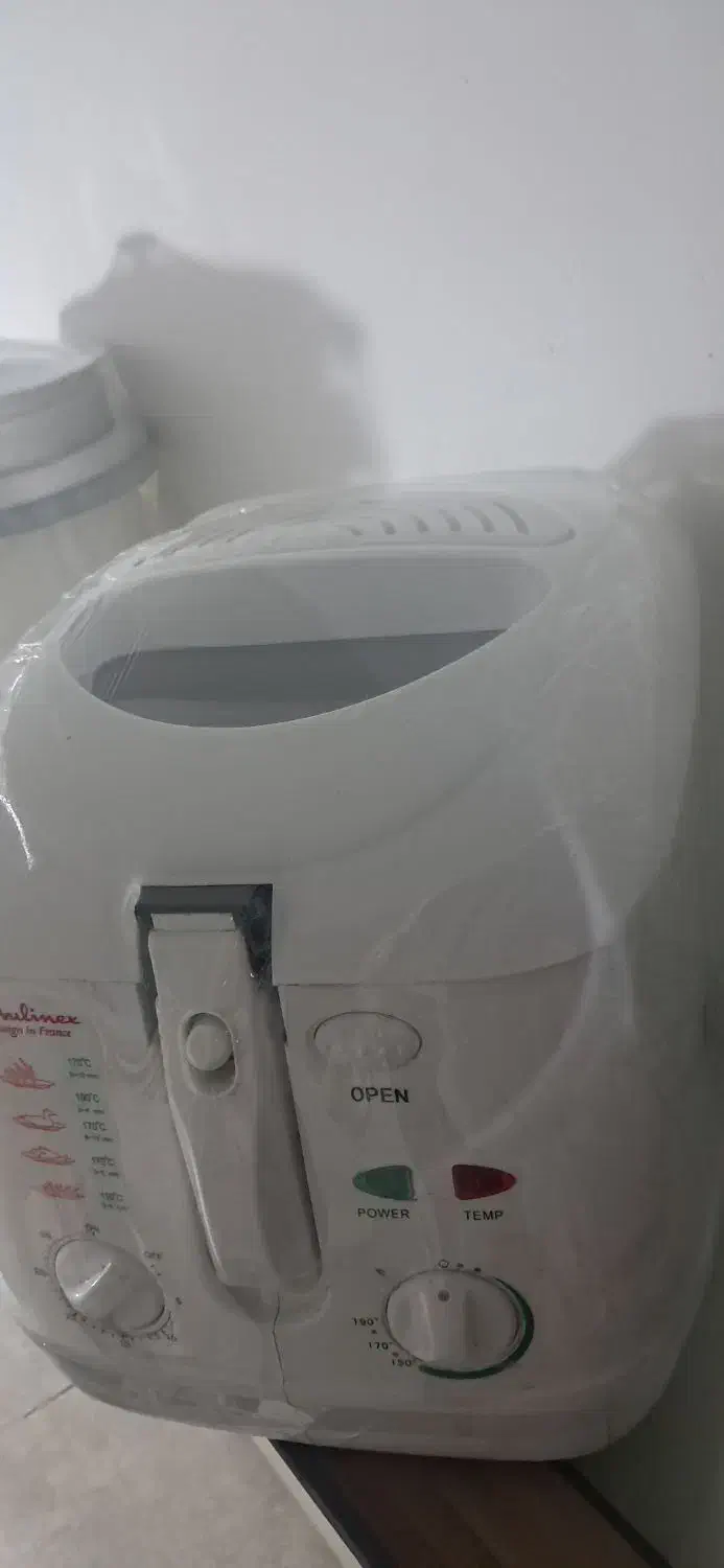 سرخکن|ظروف پخت‌وپز|قم, علی آباد سعدگان|دیوار