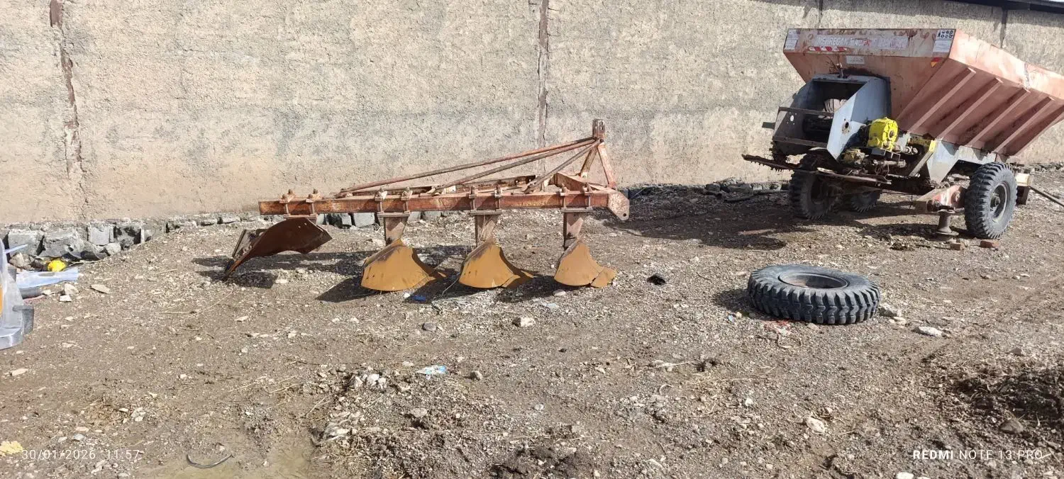 گاو آهن|ماشین‌آلات صنعتی|بیستون, |دیوار