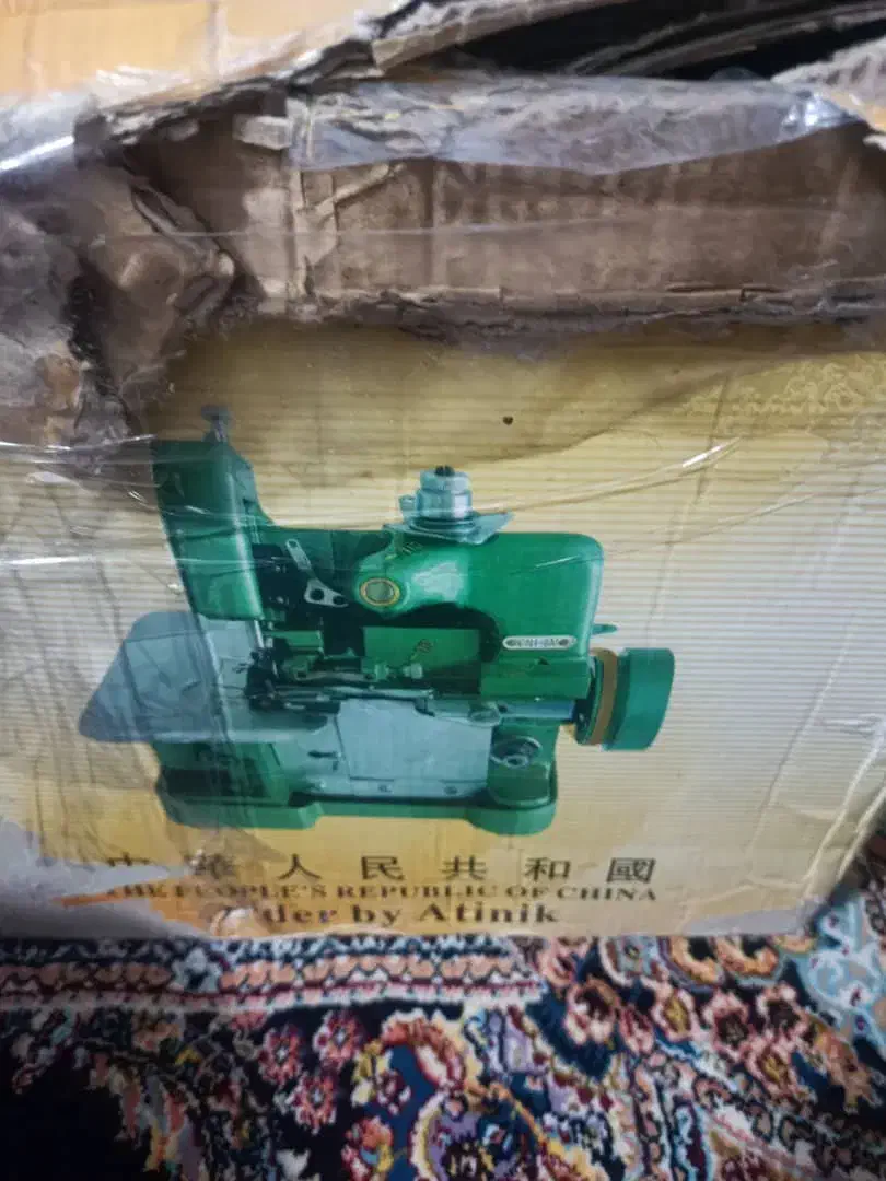 سردوز خانگی|چرخ خیاطی و ریسندگی|محمدشهر, شهرک چمران|دیوار