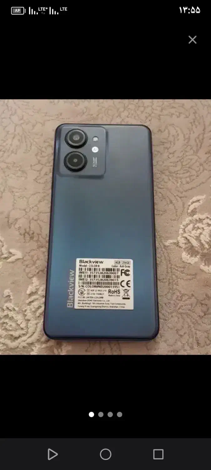 گوشی بلک بری 7500 میلیون در حد نو نو|موبایل|اصفهان, بهارستان|دیوار