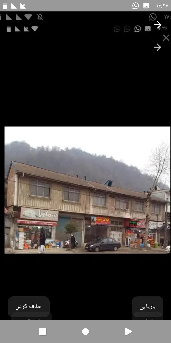 دومغازه بغل هم باکل ساختمان مسکونی قیمت کاسبی|فروش مغازه و غرفه|لاهیجان, گلستان|دیوار
