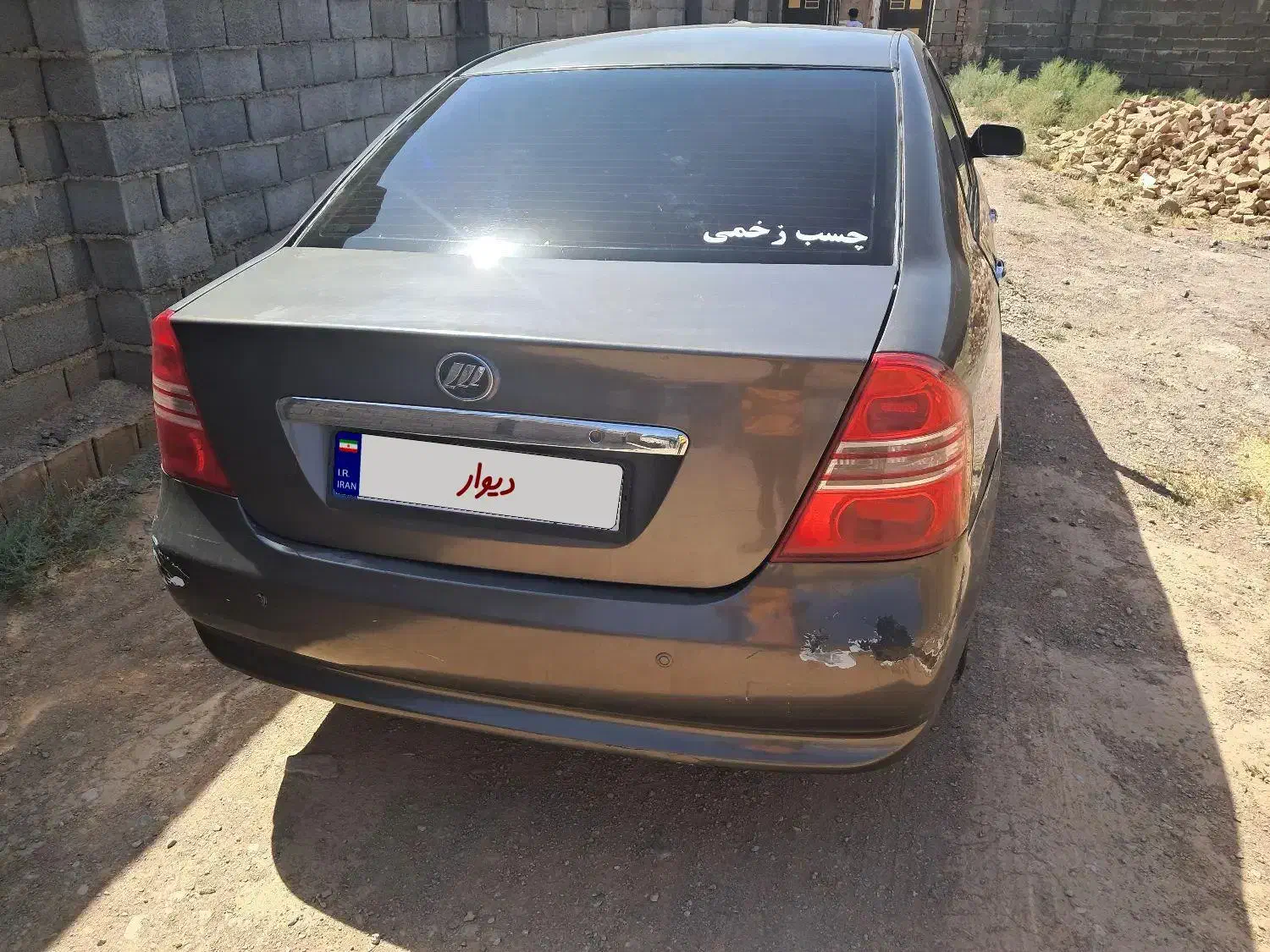 فروش لیفان 620|خودرو سواری و وانت|میان جلگه, |دیوار