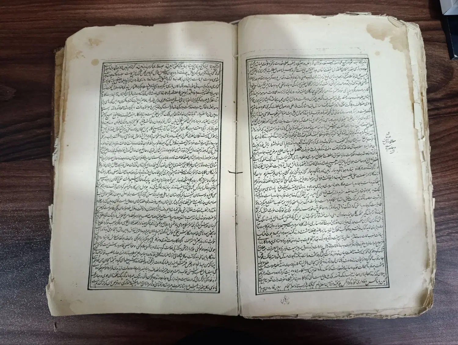 کتاب قدیمی|کتاب و مجله تاریخی|تهران, شهرک شریعتی|دیوار