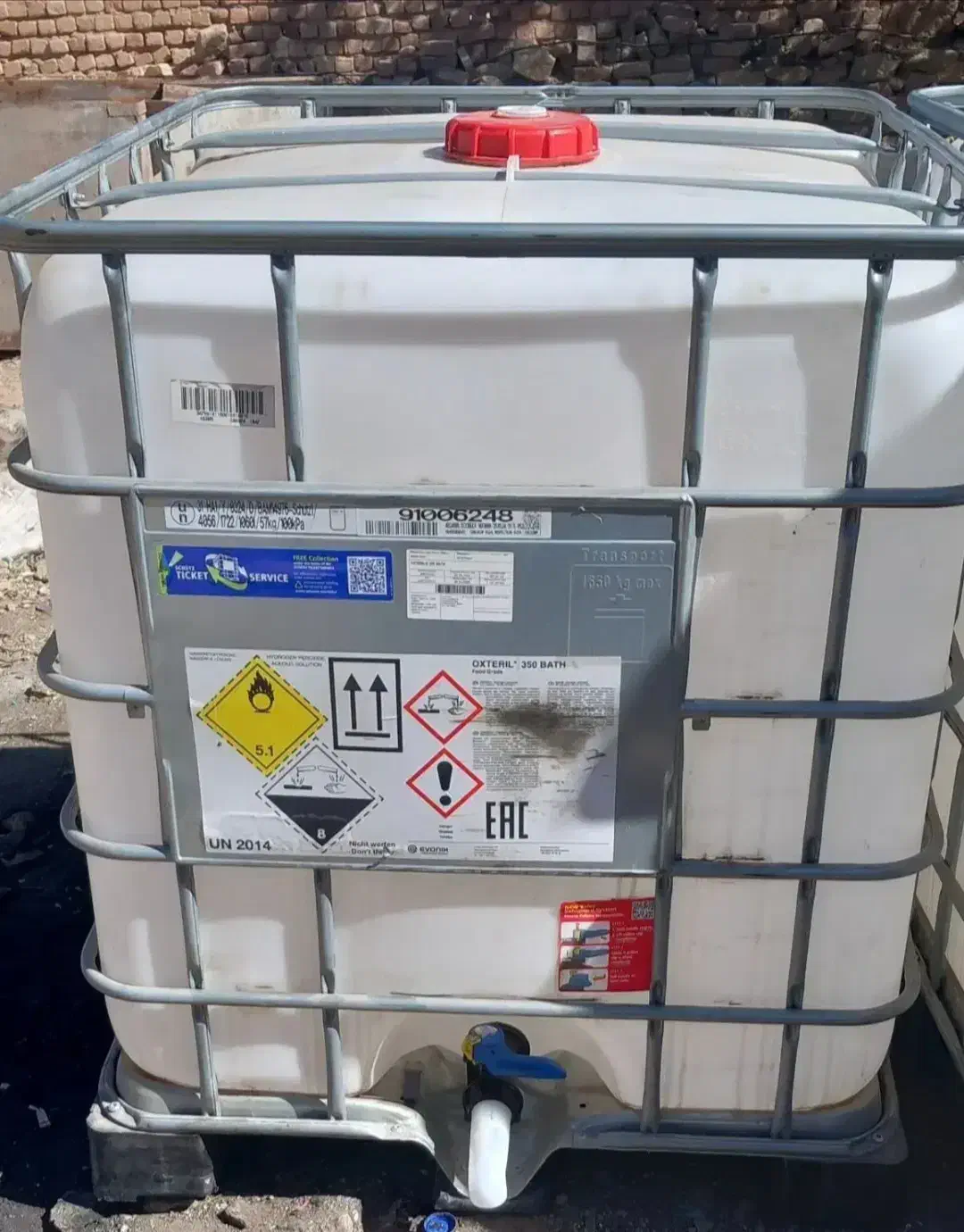 تانکر۱۰۰۰لیتری|مصالح و تجهیزات ساختمان|ملایر, |دیوار