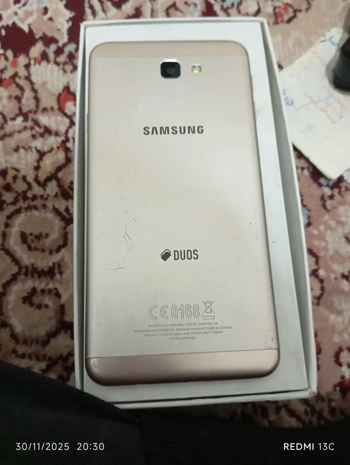 گوشی سامسونگ|موبایل|تبریز, |دیوار