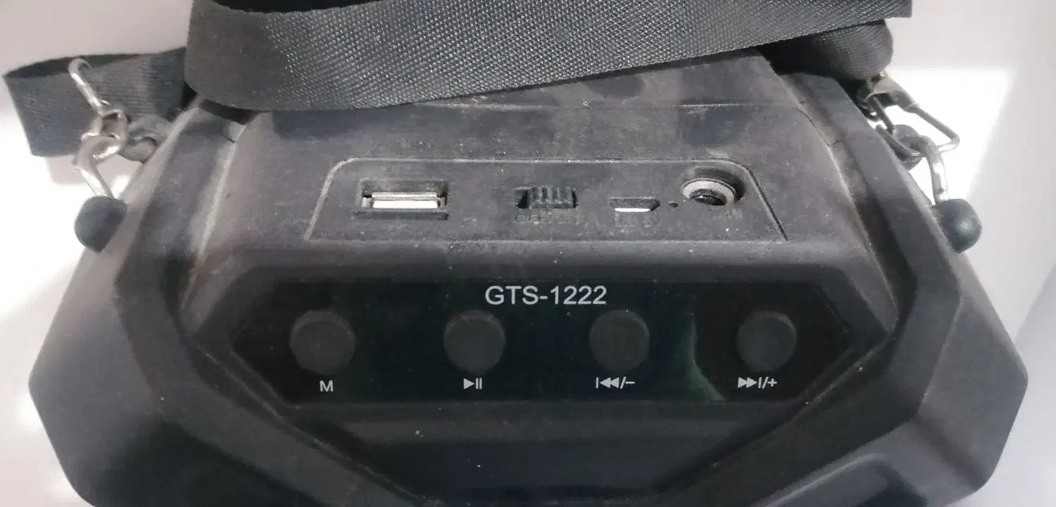 اسپیکر 6.7اینچ|پخش‌کننده همراه|نیشابور, شهرک ولیعصر|دیوار