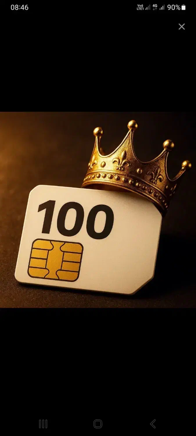 0912-100-44-39|سیمکارت|تهران, شهرک غرب|دیوار