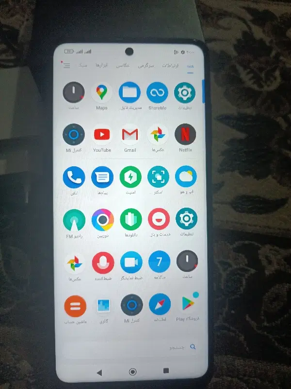 pcox3 pro|موبایل|تهران, هفت چنار|دیوار
