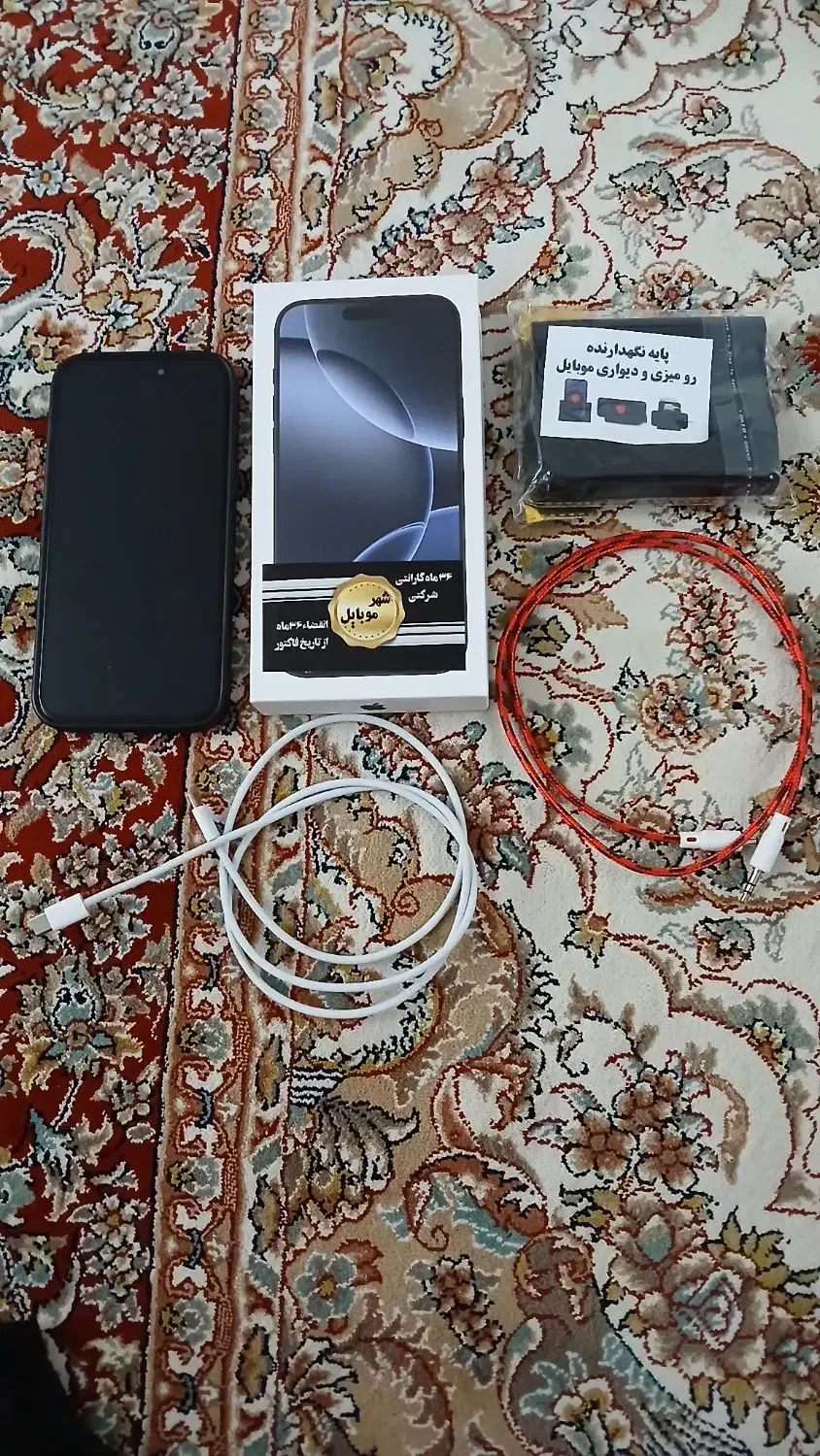 گوشی طرح آیفون 16 پرومکس512|موبایل|کرج, شاهین‌ویلا|دیوار