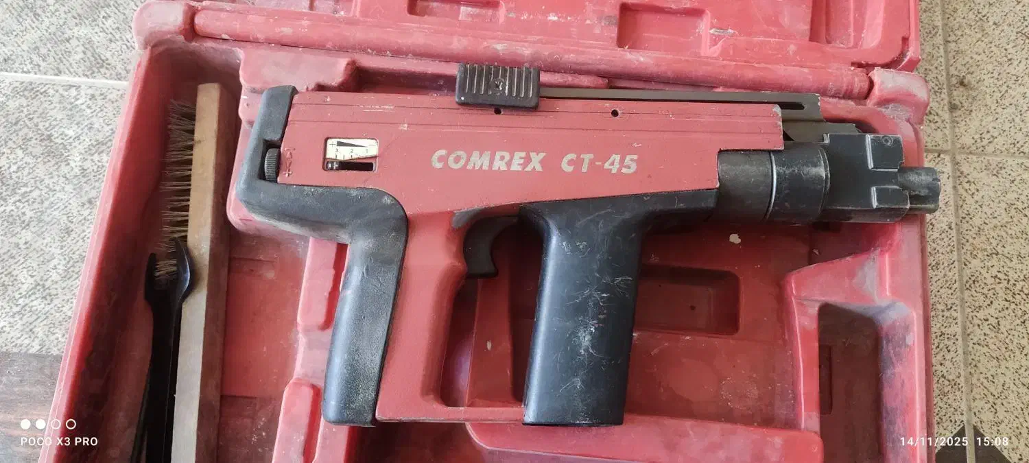 میخکوب کامرکس45 اصل تایوان|ابزارآلات|مراغه, |دیوار