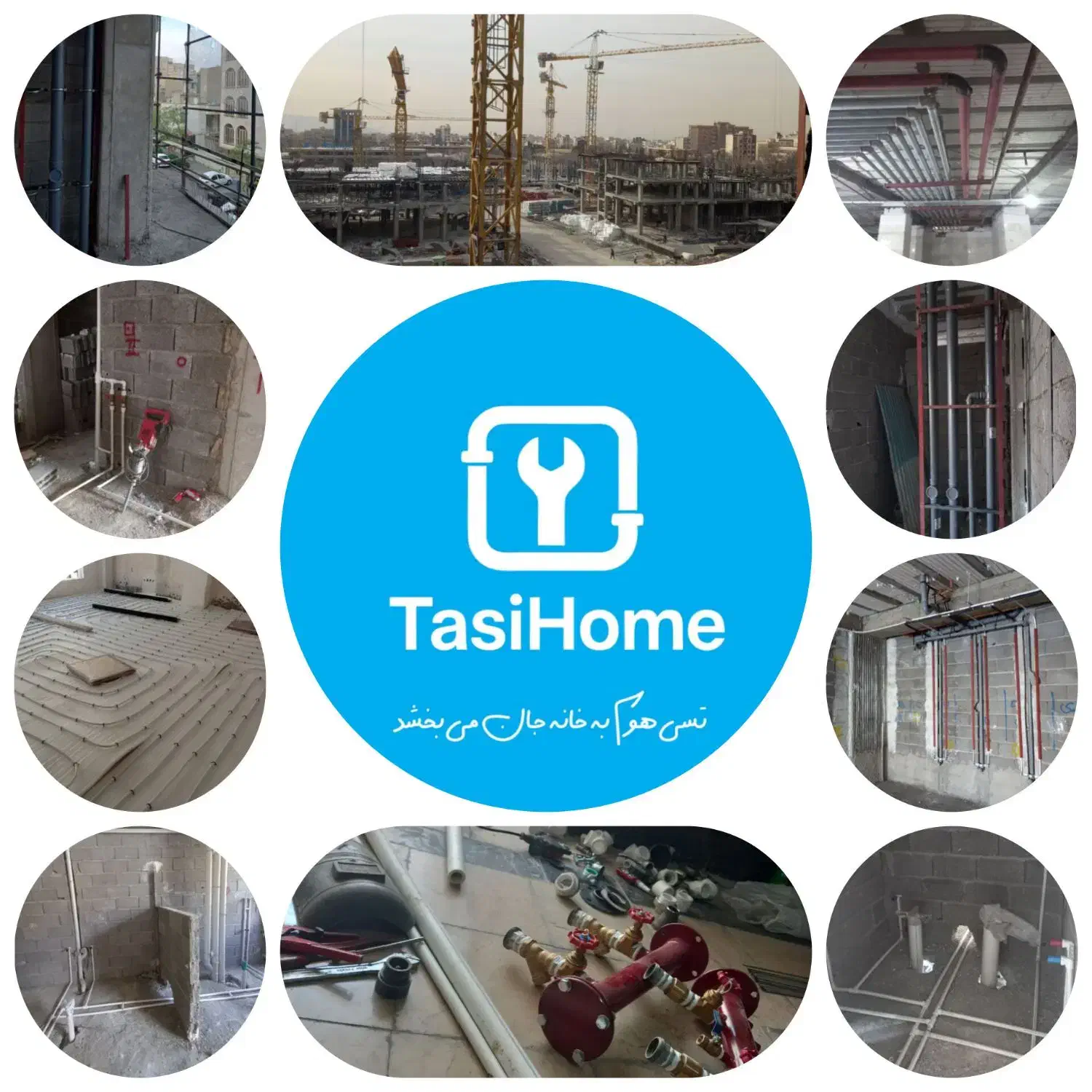 مشاوره / طراحی و اجرای تاسیسات مکانیکی|خدمات پیشه و مهارت|تهران, یوسف‌آباد|دیوار