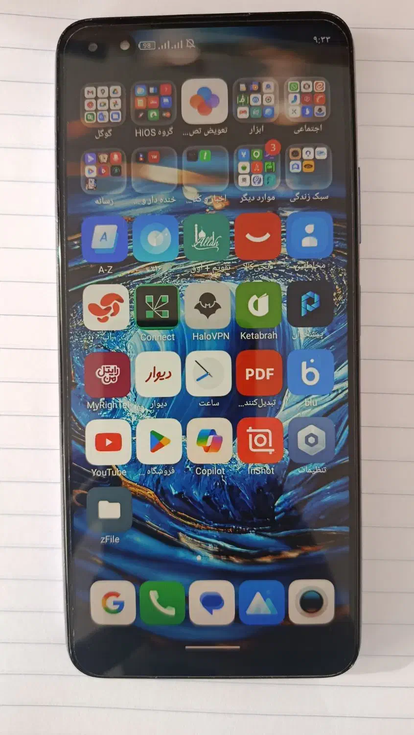 گوشی اینفینیکس نوت 8 رم 6|موبایل|اشنویه, |دیوار